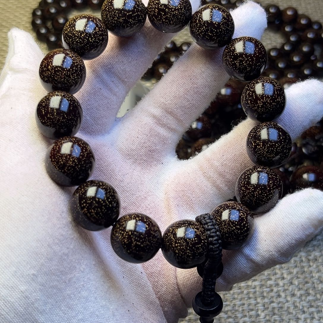 檀香紫檀（小叶紫檀）1.5 15颗爆星