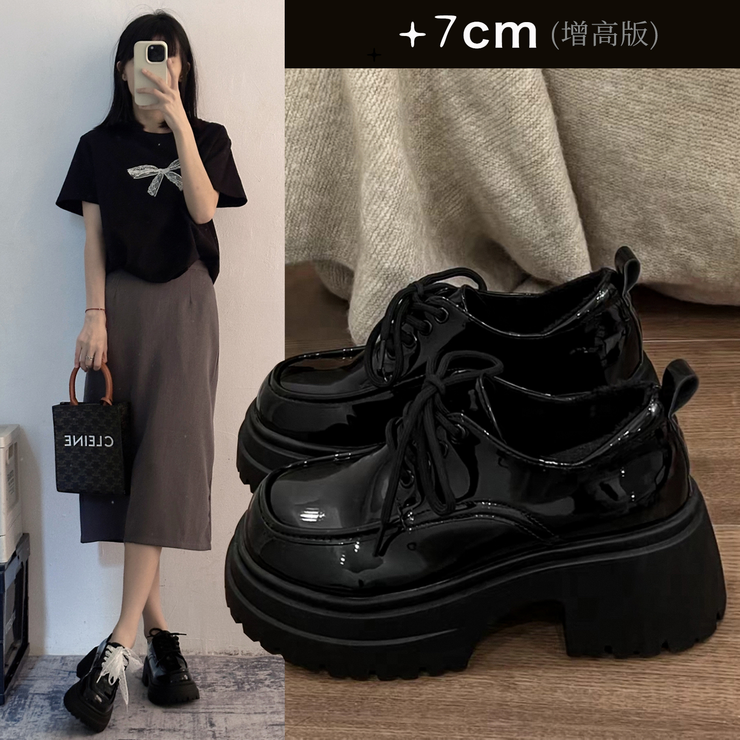 高跟乐福鞋女2026新款春季英伦风Jk小皮鞋黑色鞋子增高玛丽珍女鞋
