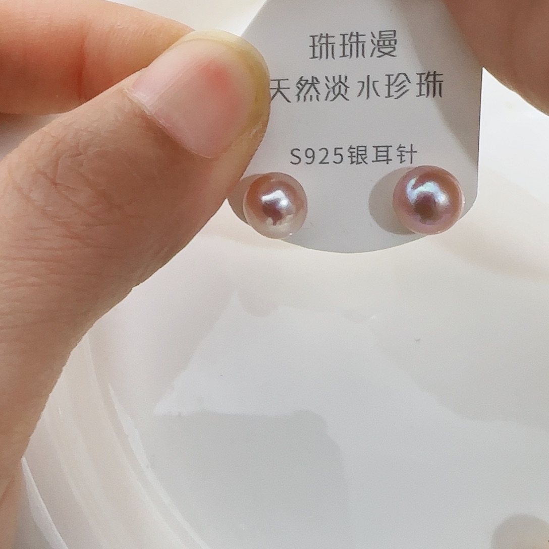 淡水珍珠珠宝奇石银S925镶嵌107微瑕