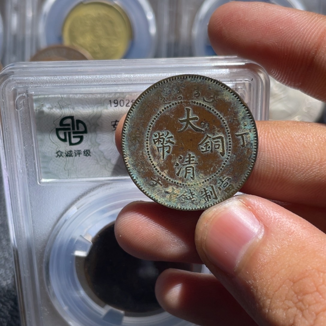 海***油金属豪豪豪豪豪豪243