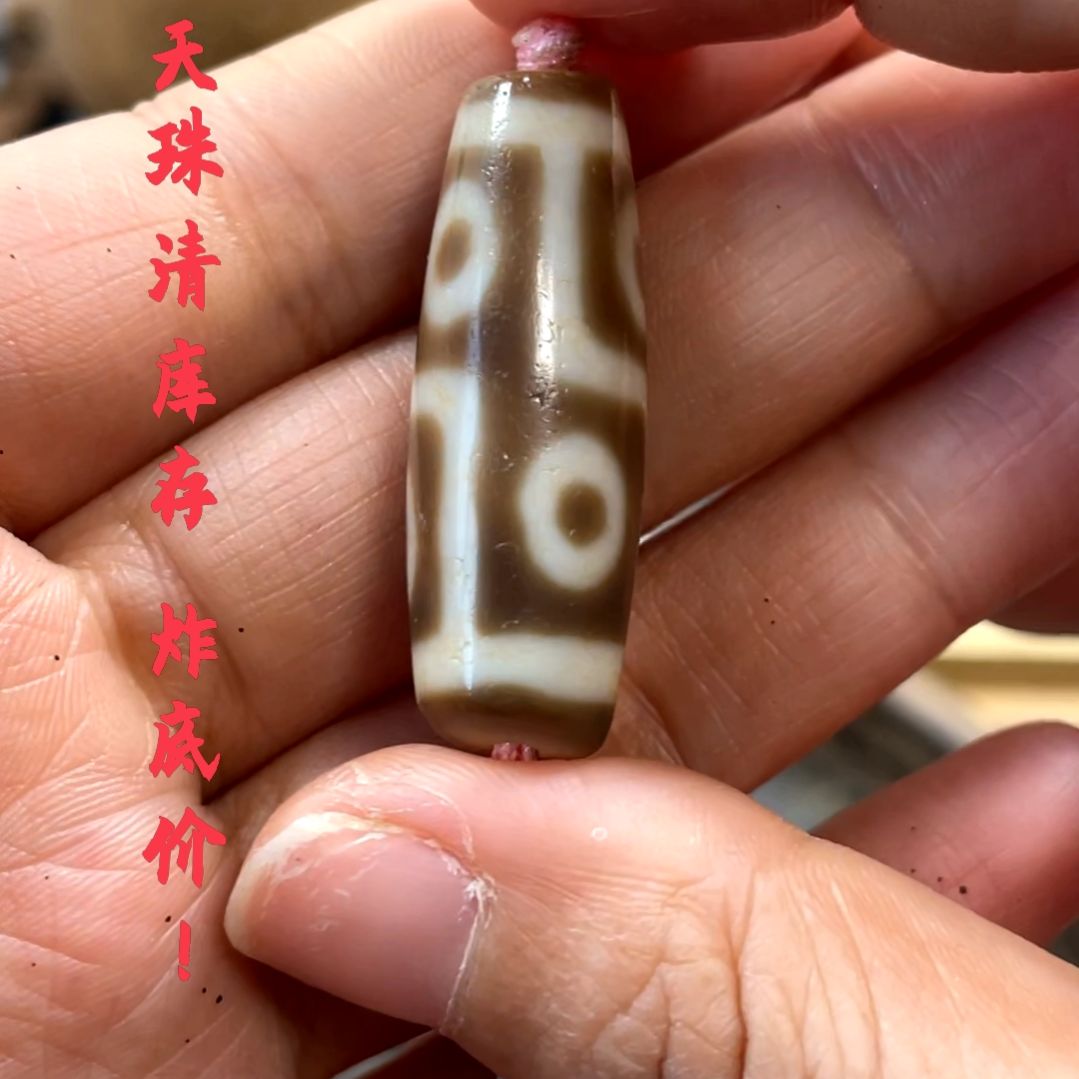 other其他（非贵金属类材质）