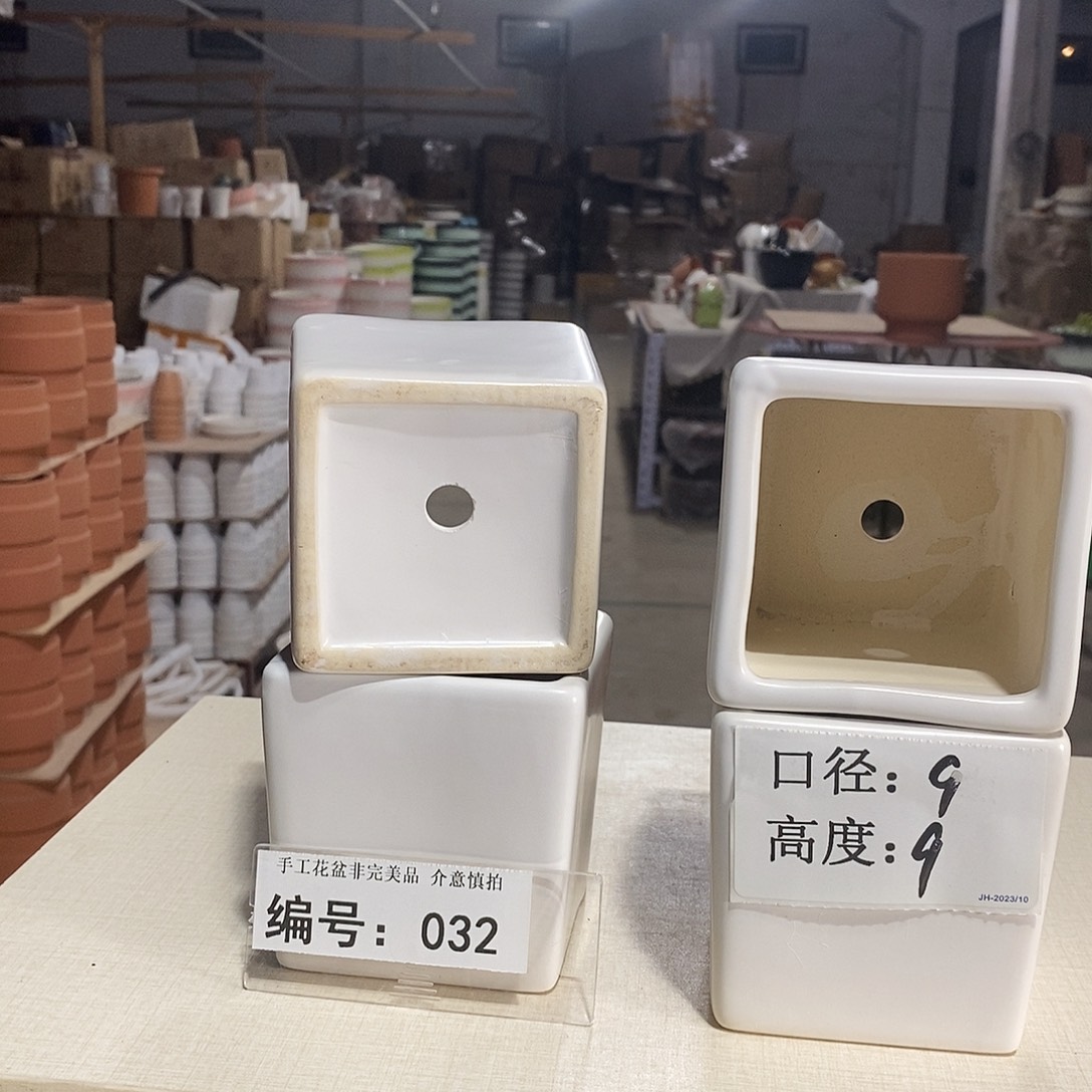 微瑕花盆-032-口9×9-4个