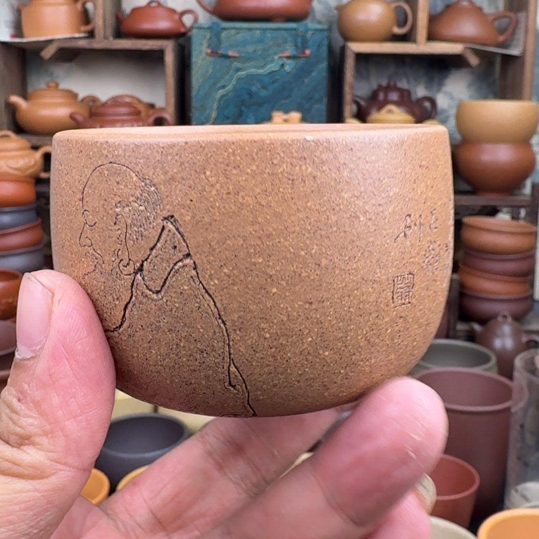 M***）紫砂茶杯1122333544478586666