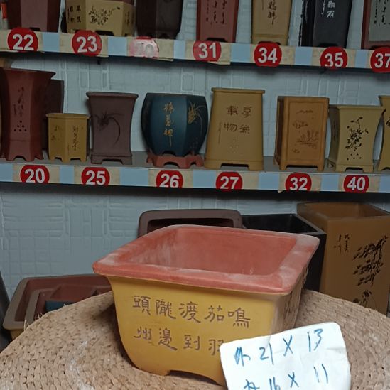 阳台花盆紫砂盆景盆