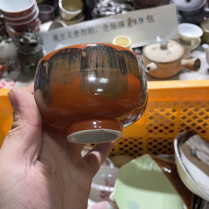 瓷片你的人生就是说你