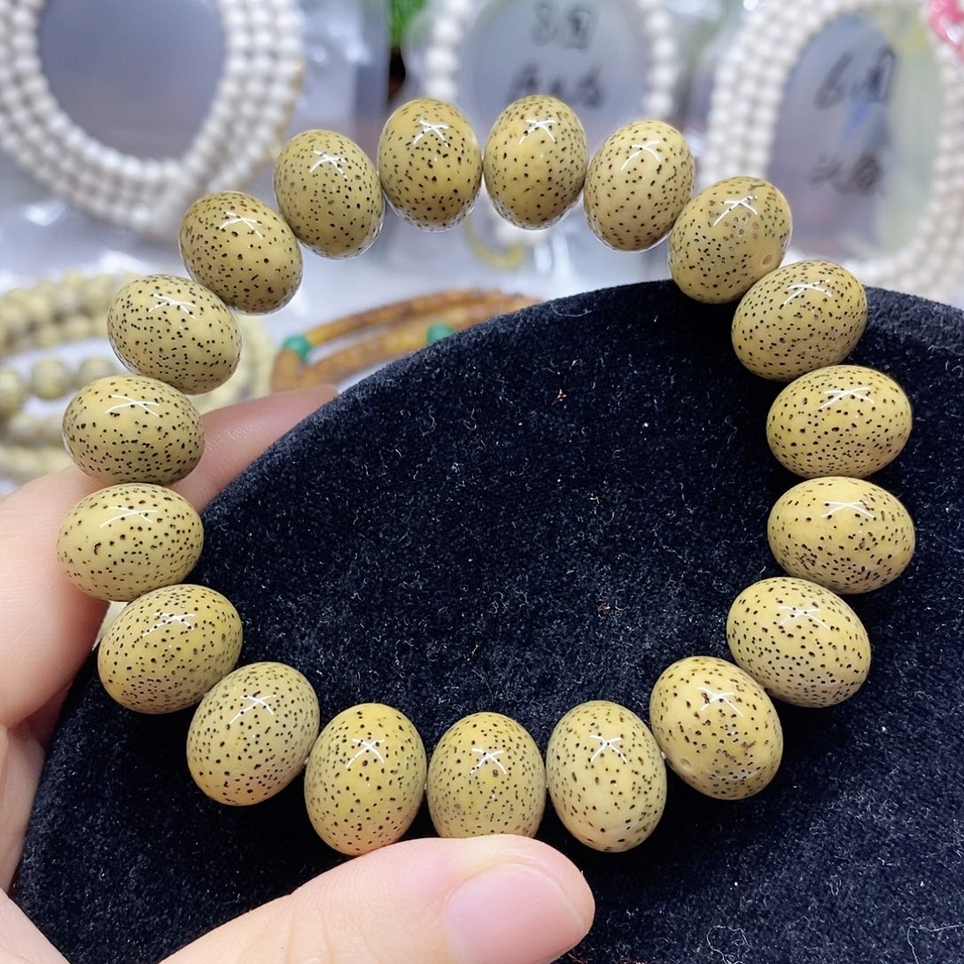 星月菩提吊坠12.15星月菩提