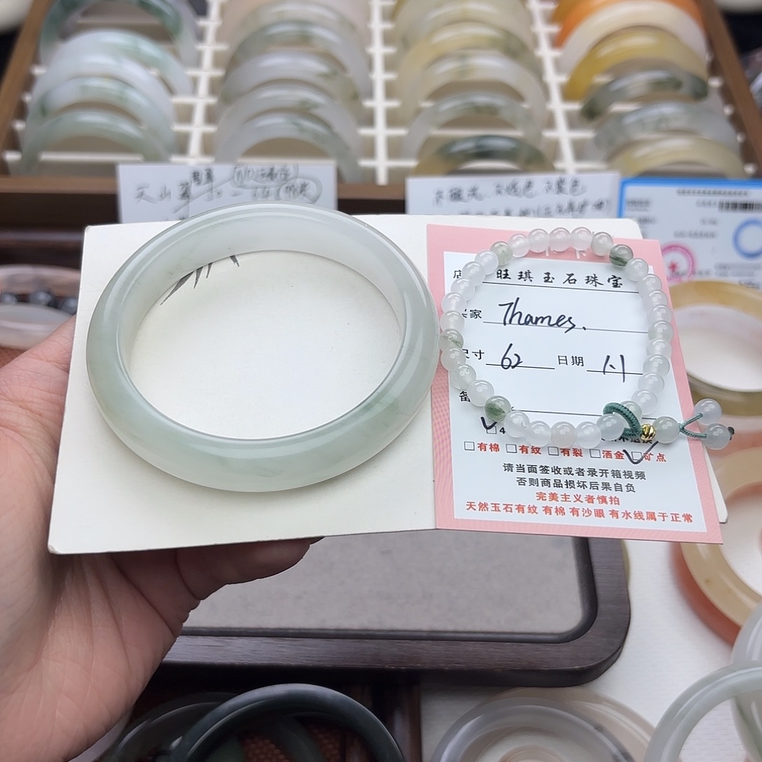 T****石英质玉（天山翠）未镶嵌手镯62圈口