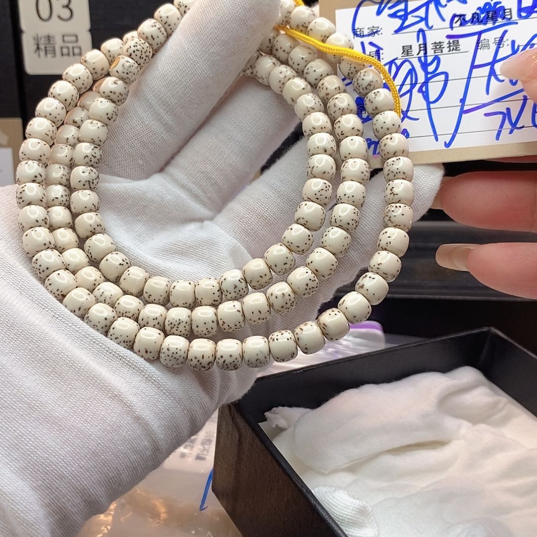 吊坠星月菩提11112222A02