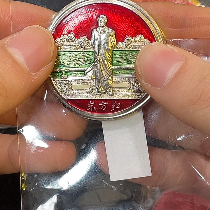 收***家一一一一一一一一一一一