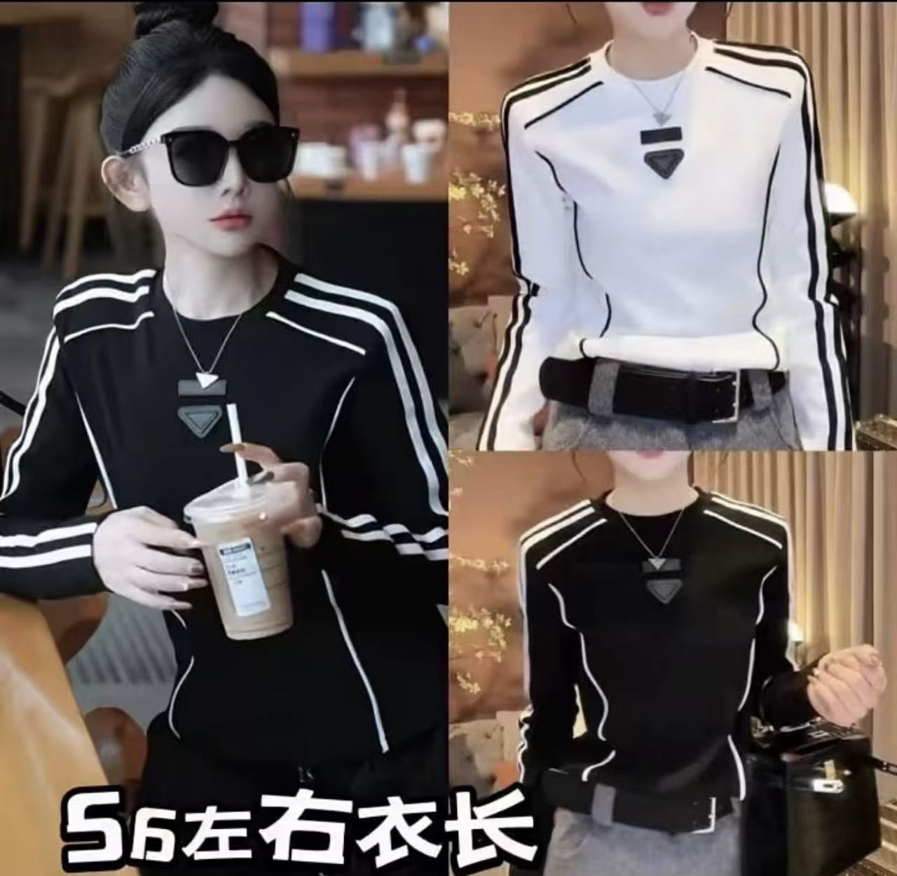 早春新款显瘦百搭打底衫