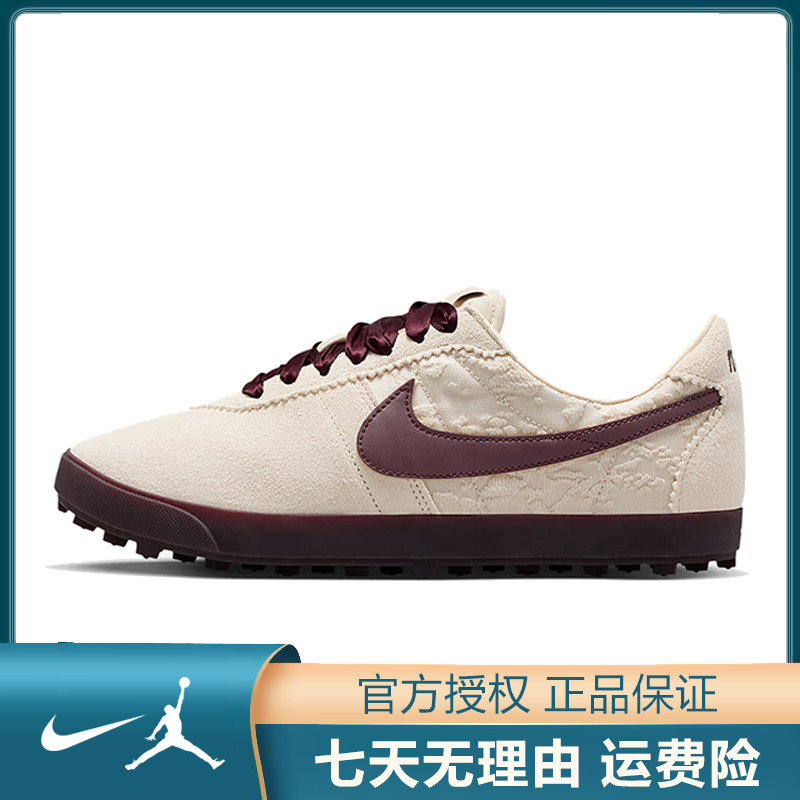 Nike耐克【太】女鞋ASTROGRABBER LTHR SE运动鞋休闲鞋IQ3367-299