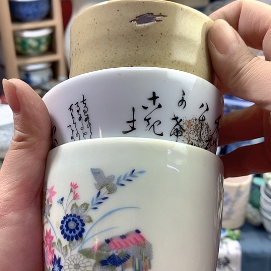 h***n不会的话还能去找127