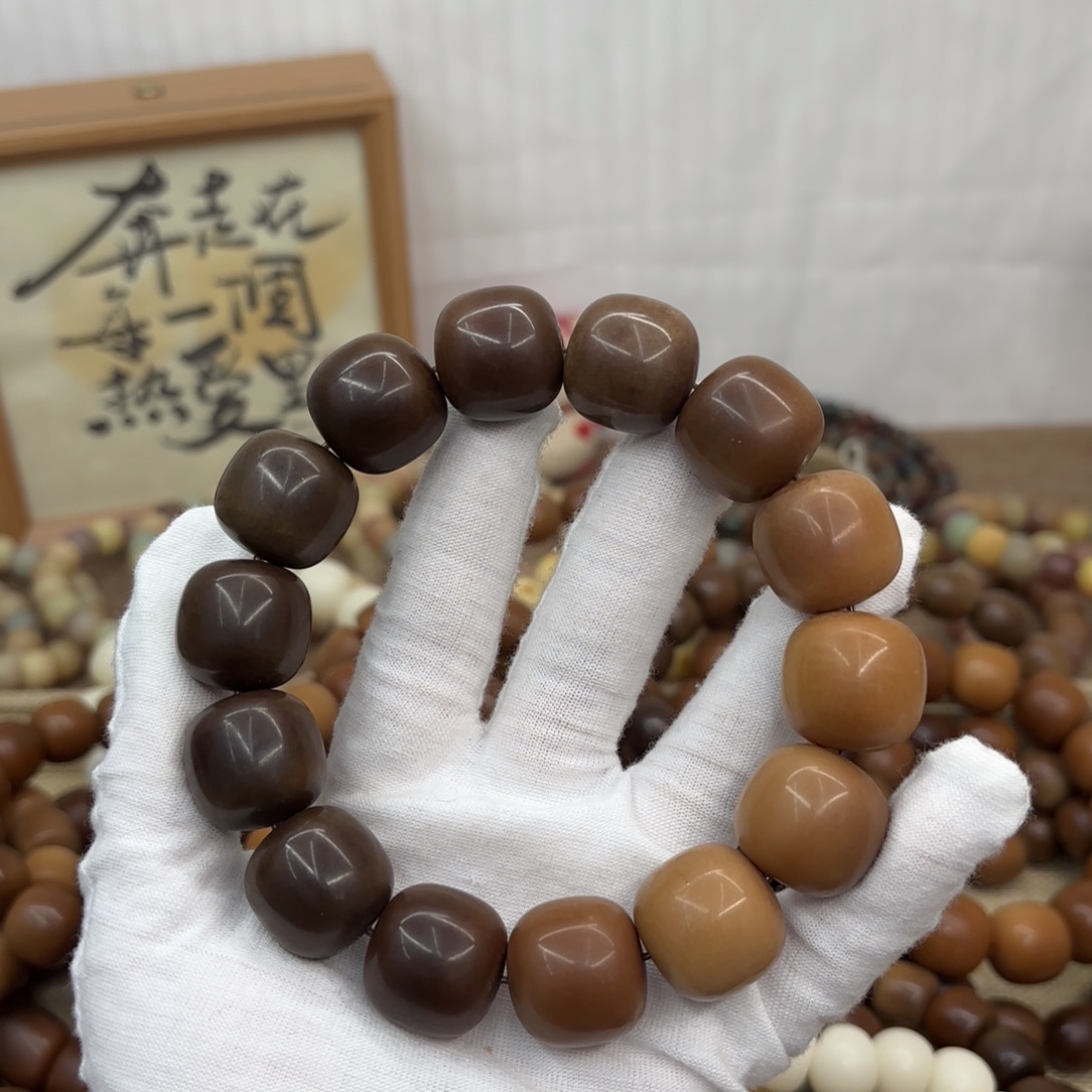 吊坠菩提根/象牙果20干磨瑕疵落地果糖油295