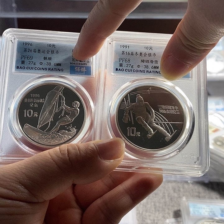 银Ag925瑕疵品特价无盒证91障碍滑雪+96帆板各一枚如图