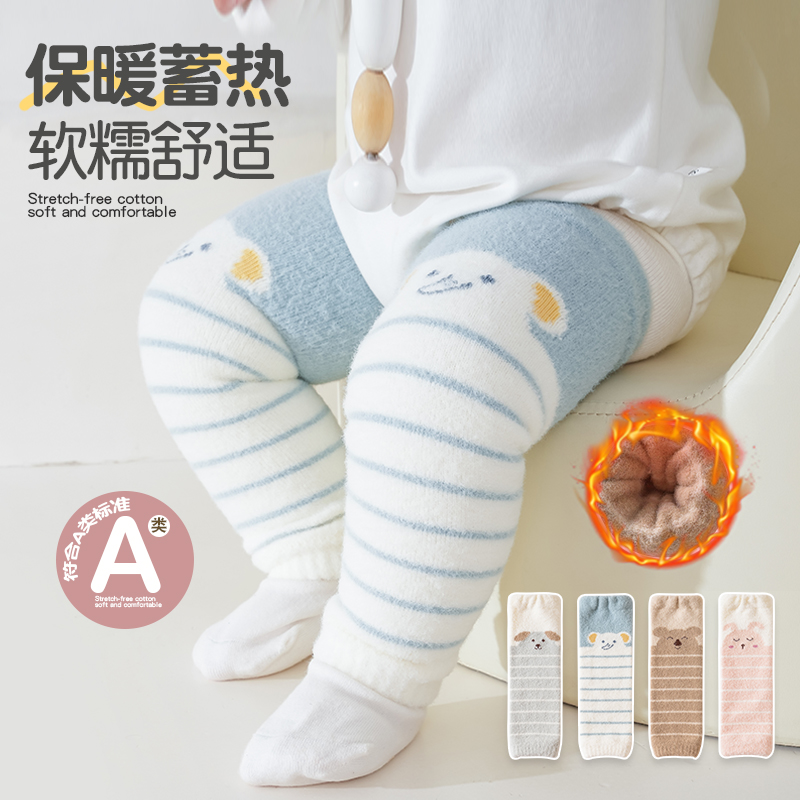 宝宝长筒袜冬加厚加绒新生儿保暖过膝袜不勒腿婴儿护膝爬行护腿袜