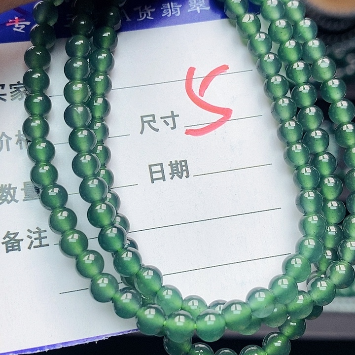 翡翠未镶嵌手链翡翠