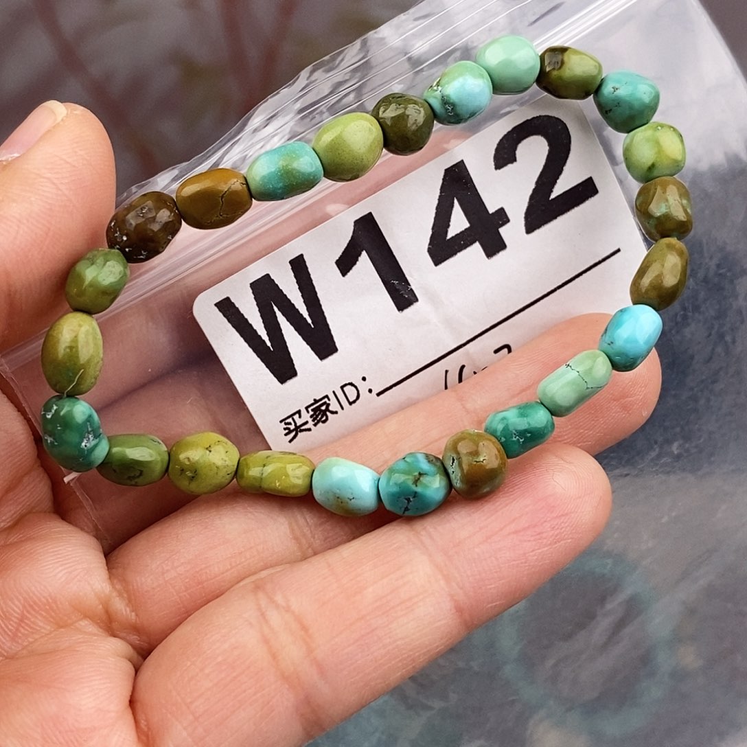 绿松石未镶嵌原矿