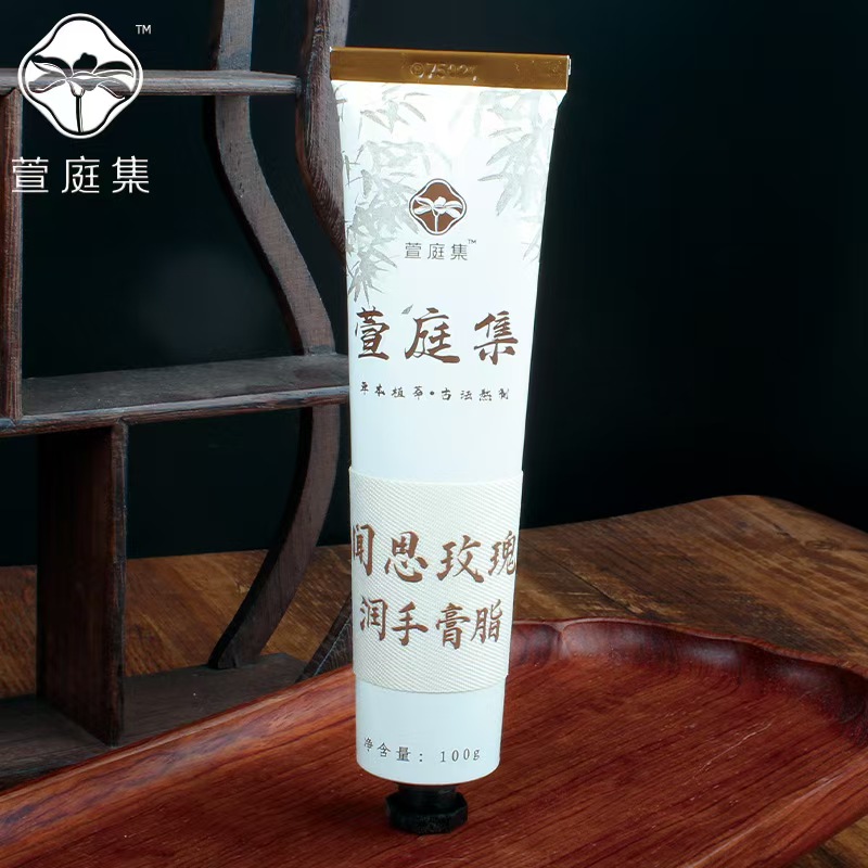 古法滋润护手膏脂（闻思玫瑰+乌木沉香+忘尘檀香）3只装