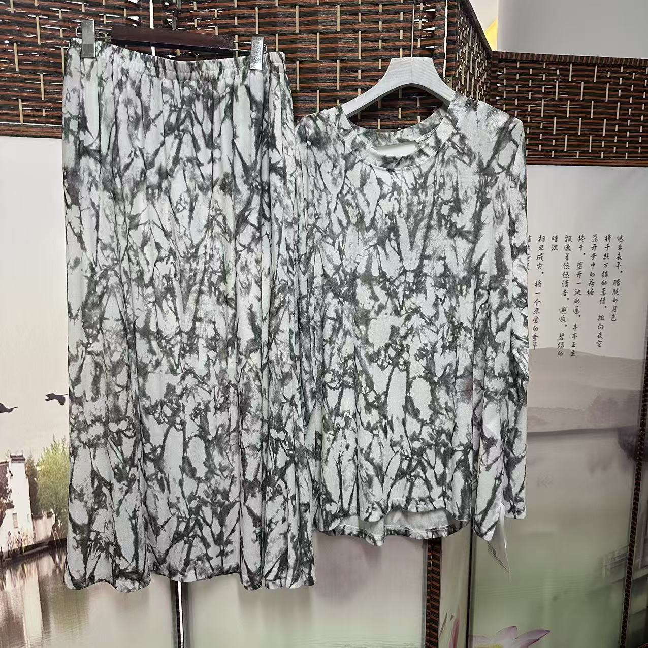 孤品套装--上衣+半身裙晕染设计感气质套装37520