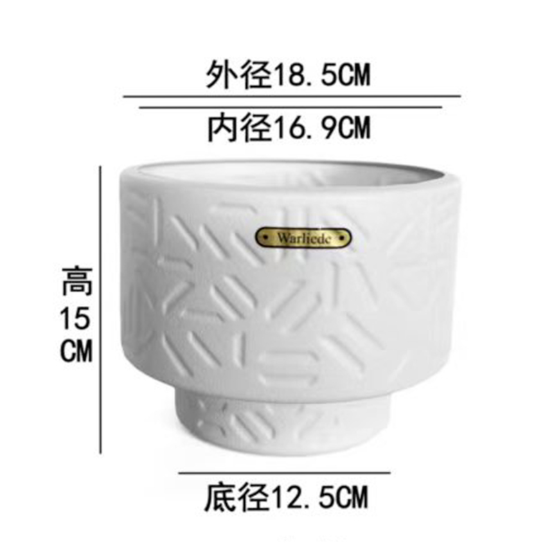 创意时尚百搭美格塑制树脂大口径家居盆栽花盆