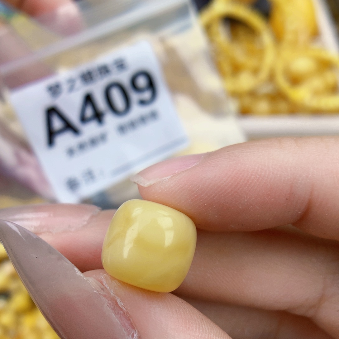 未镶嵌琥珀珠宝奇石12