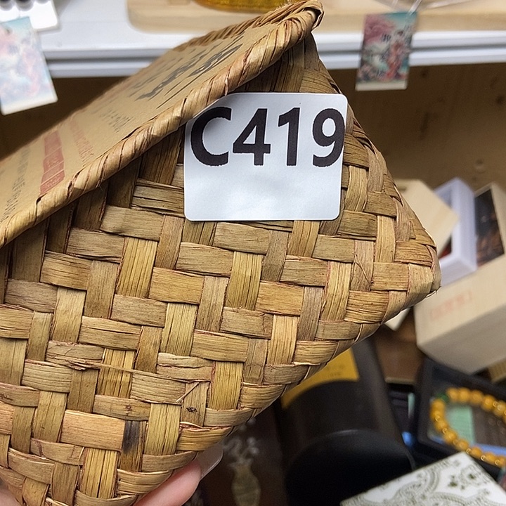 大叶紫檀（黑酸枝木类）元*419