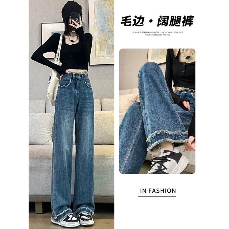 1930阔腿牛仔裤女高腰复古显瘦毛边窄版直筒裤春季秋款春装秋装