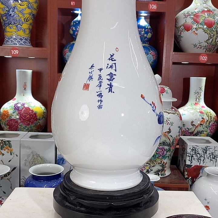 景德镇陶瓷艺术品春***开