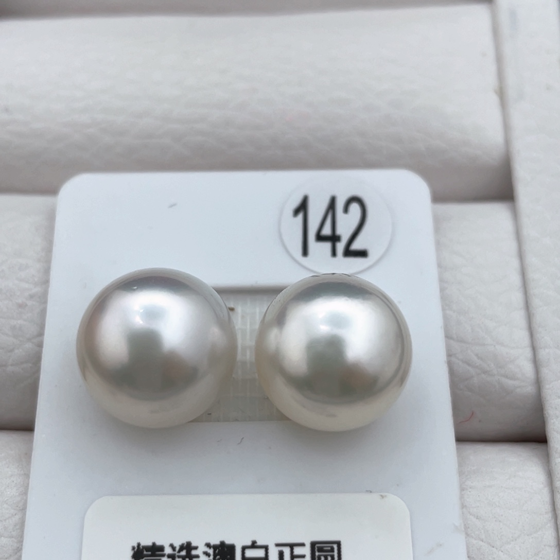 海水珍珠裸珠未镶嵌