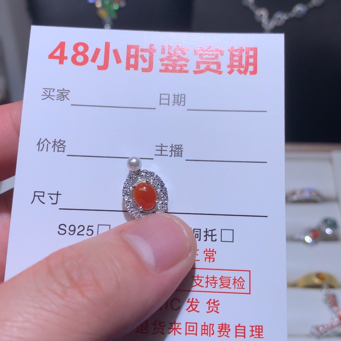 翡翠银S925镶嵌颈饰?*阳天然翡翠项链