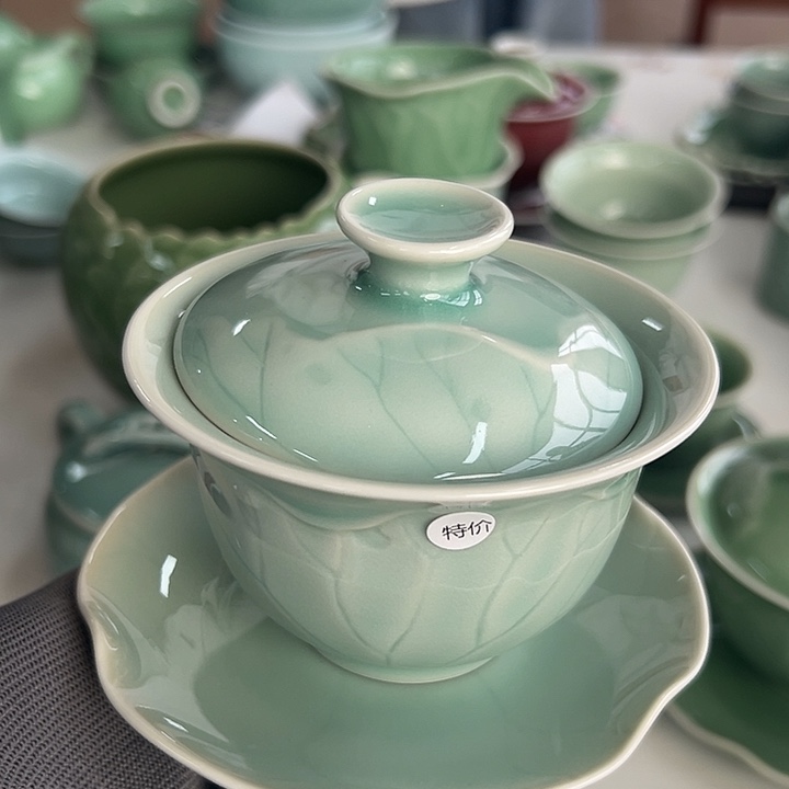 小米茶器龙泉青瓷