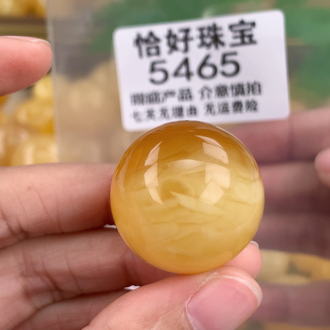 蜜蜡未镶嵌珠宝奇石26 全