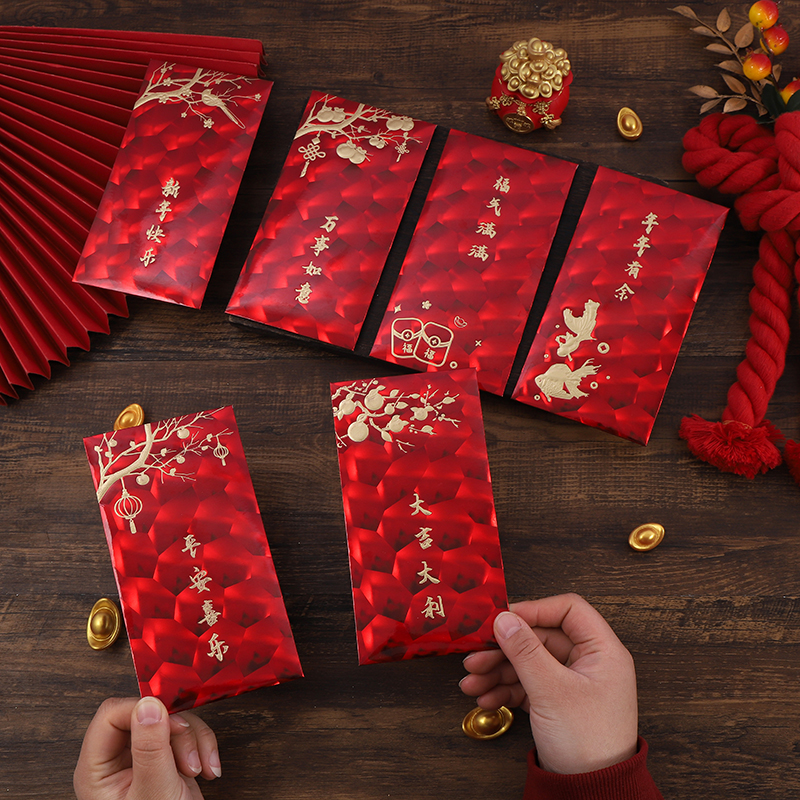 2026马年新款过年创意红包袋猫眼加硬加厚浮雕烫金春节大号利是封