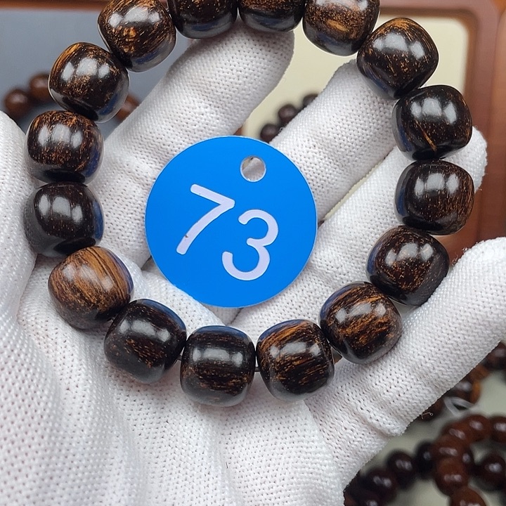 贡木手串/手链13✖️14