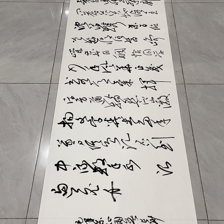 书法一***哥尤老师书法作品长沙