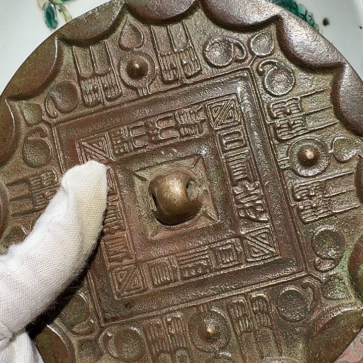 盘8888888888888888888888