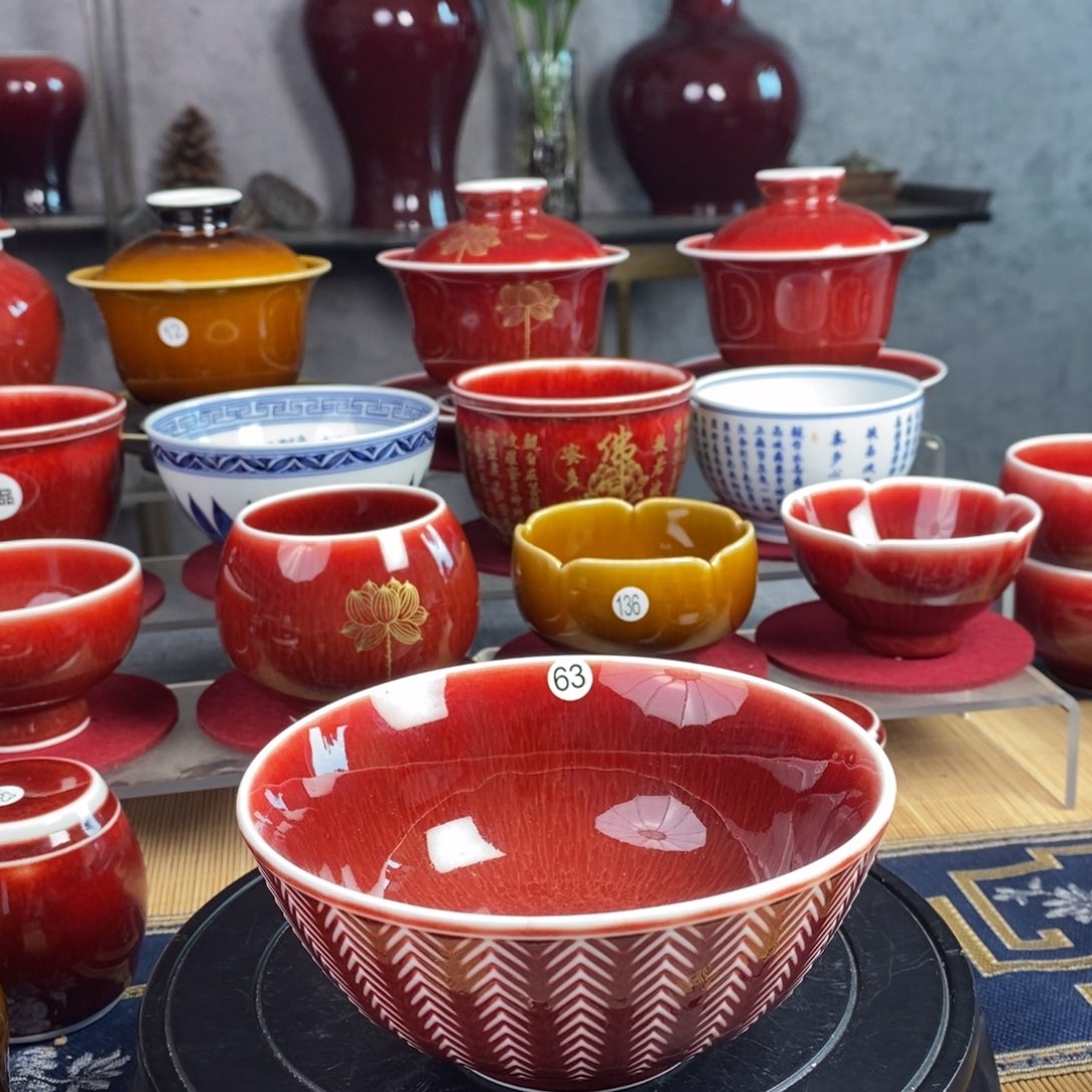 【闪购商品】景德镇名陶坊原矿郎红