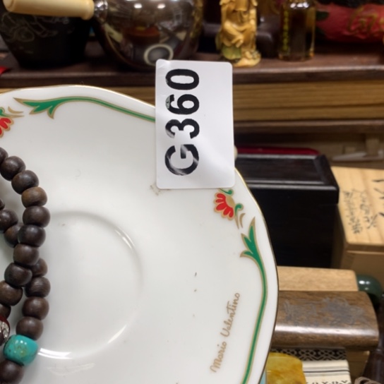 瓷瓷瓷瓷瓷瓷瓷瓷瓷瓷瓷瓷