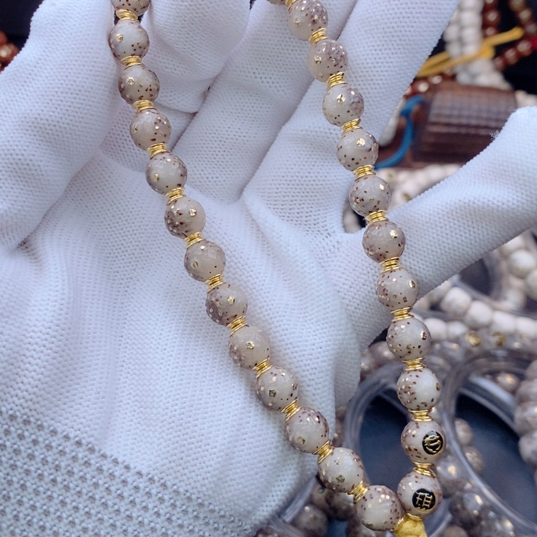 手串星月菩提星月