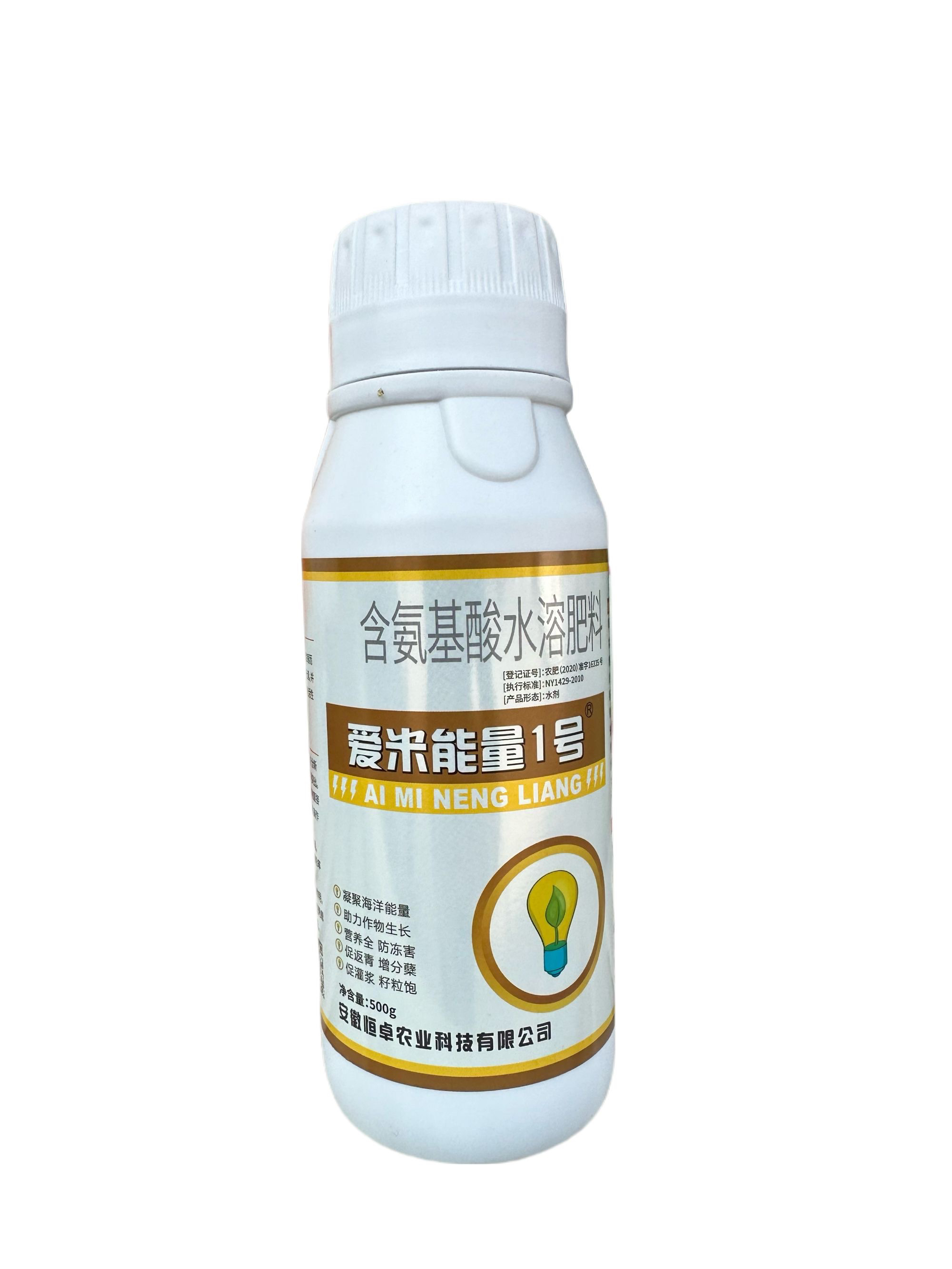小包装小麦种衣剂拌种剂虫防病营养增产套餐含氨基酸水溶肥料