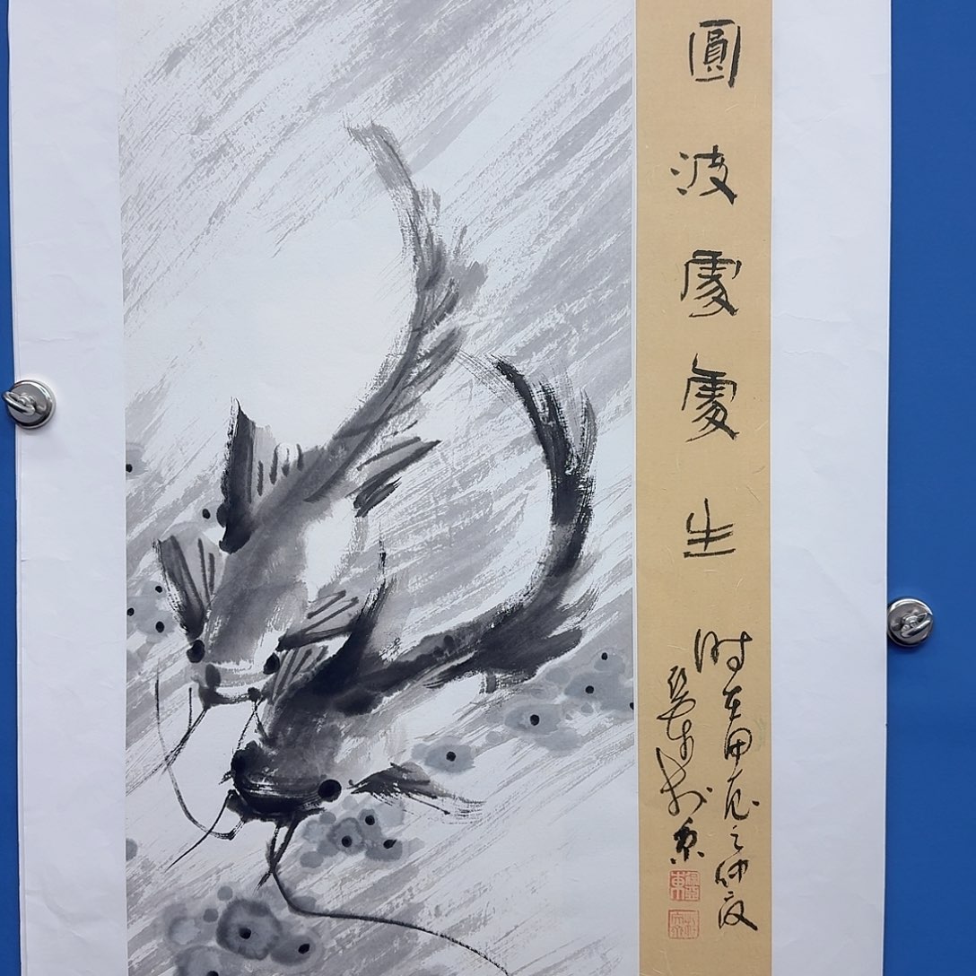 国画多次参加国内外大型