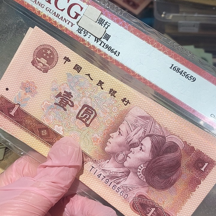 8888888闪购链接10