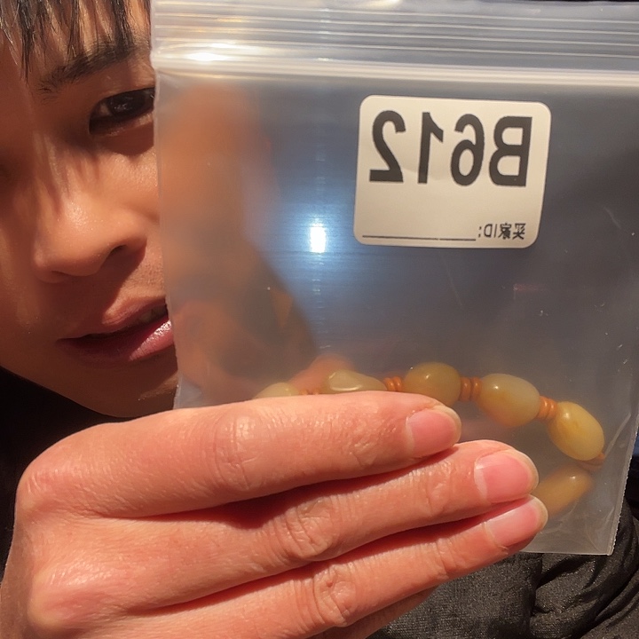 大果紫檀（缅甸花梨）612