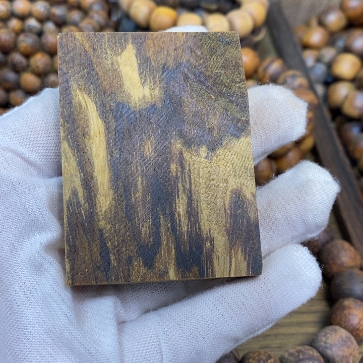 贡木手串/手链安*平安无事