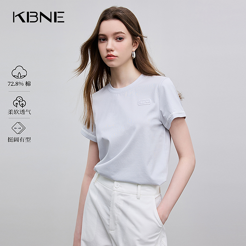 KBNE短袖女款爆款2025新款夏季基础休闲白色圆领正肩短袖t恤女