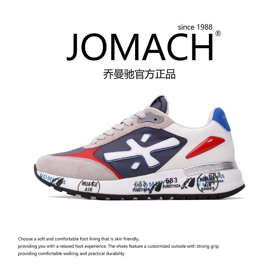 JOMACH SINCE 1988官方正品鞋子男款运动鞋木字鞋男鞋休闲秋冬季