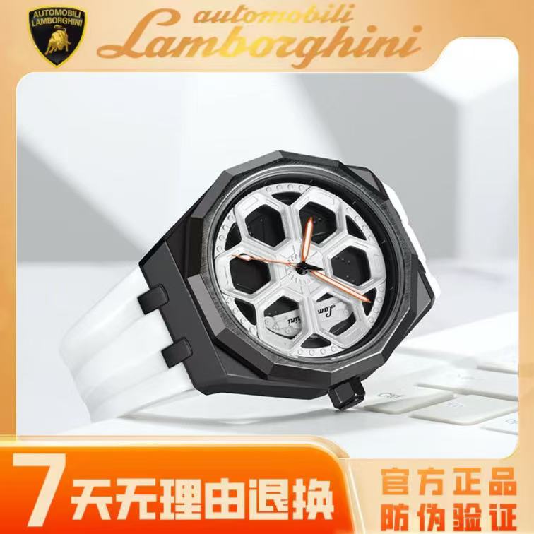 AutomobiliLamborghini 兰博基尼时尚车轮毂幻影白色腕表【GLC】