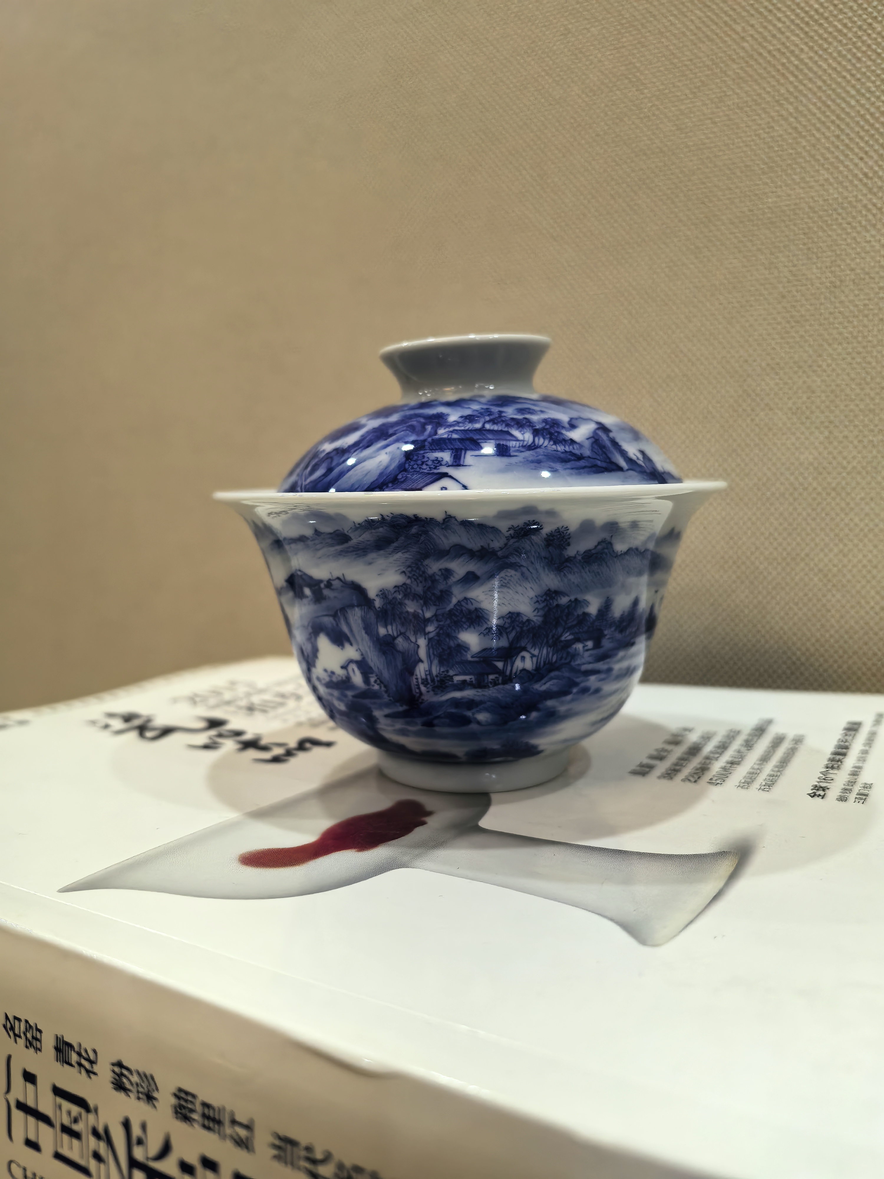 小楼听雨青花山水盖碗