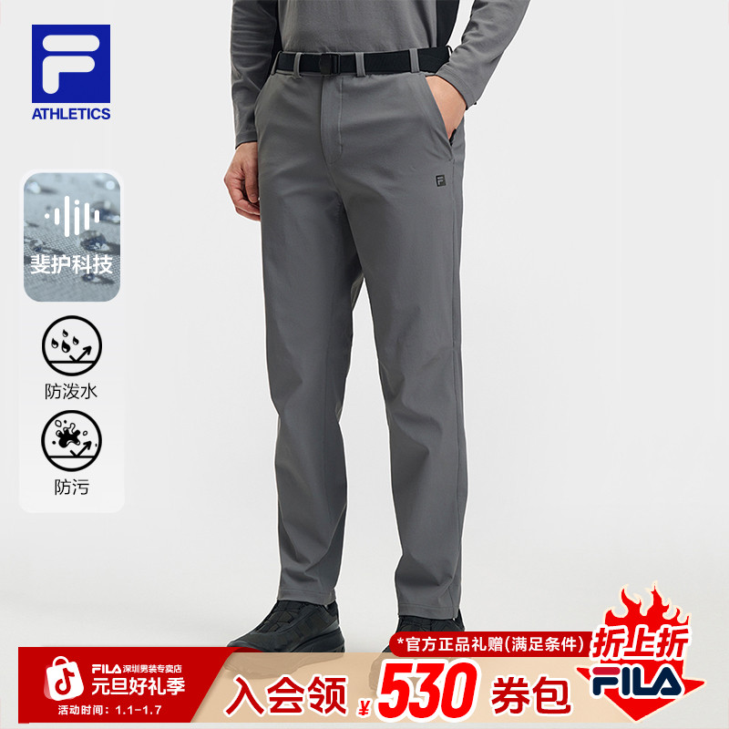 FILA斐乐男士【加厚防泼水长裤】春季新款商务休闲裤A11M617801F