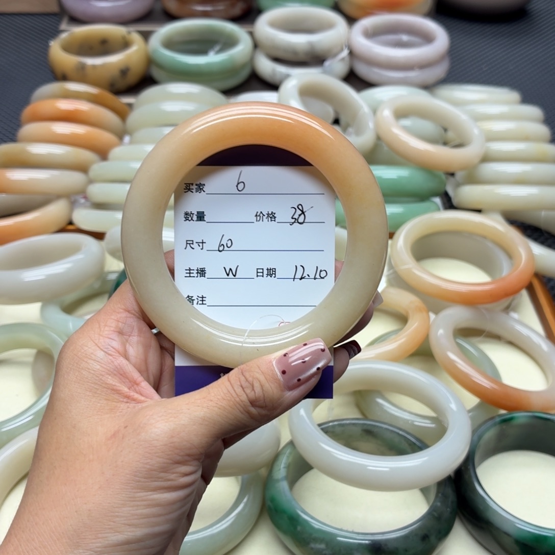 石英质玉未镶嵌手镯